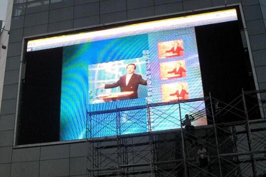 lcd液晶屏和led屏的區別