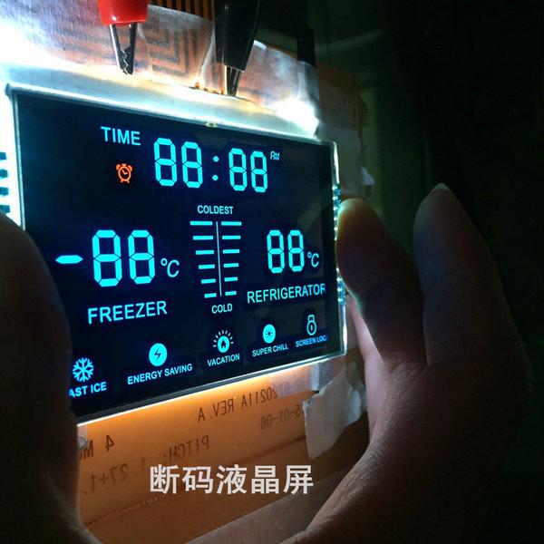 LCD點陣液晶屏和斷碼液晶屏有何區別？