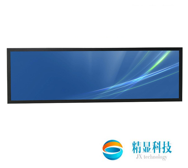 立煌19.5寸條形屏 LH0195ZJ01 分辨率1920*540 對比度1000:1 亮度500cd/㎡