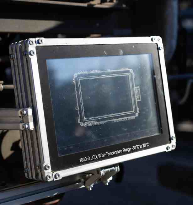 寬溫工業液晶屏