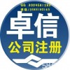 諾一