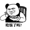 東升國際貿(mào)易