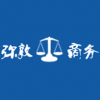彌敦商務中心集團會計有限公司